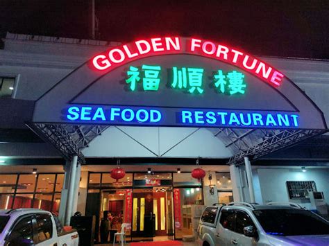 golden fortune restaurant bacolod|Golden Fortune Restaurant 福順樓 .